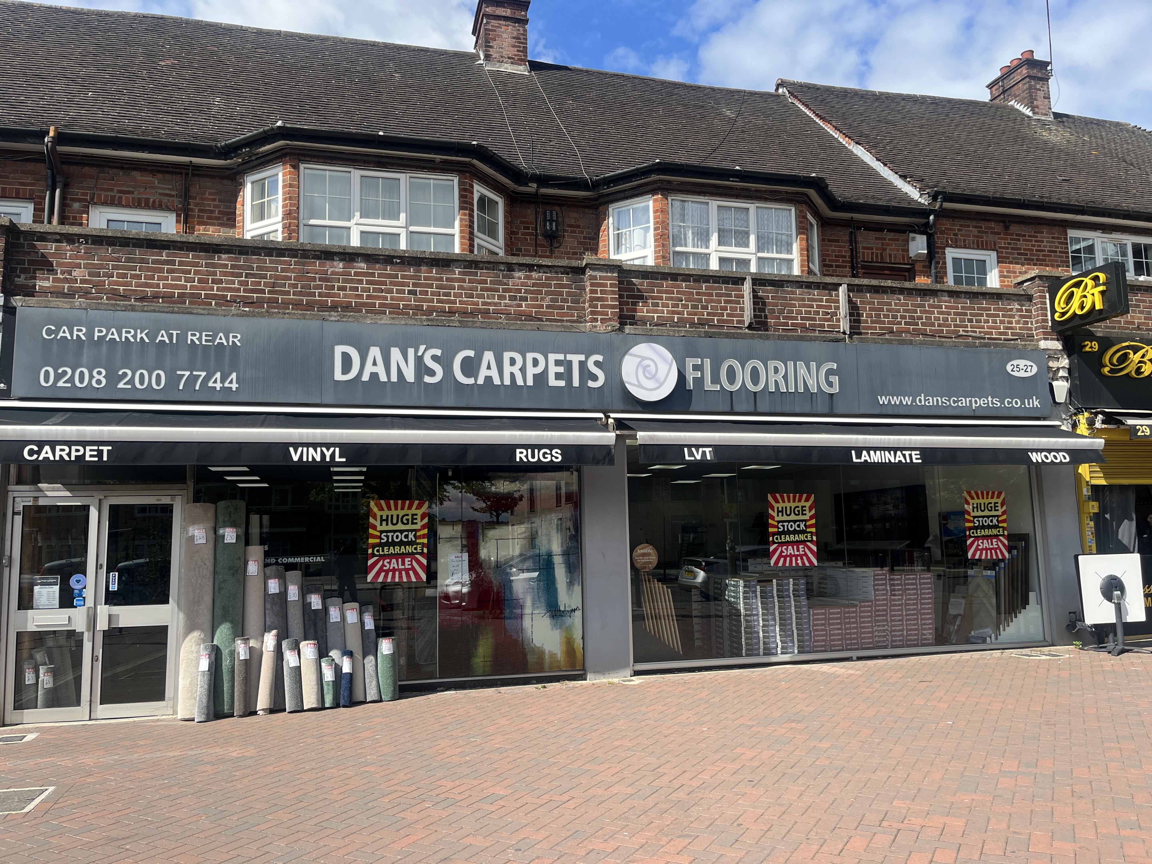 Dan’s Carpets showroom